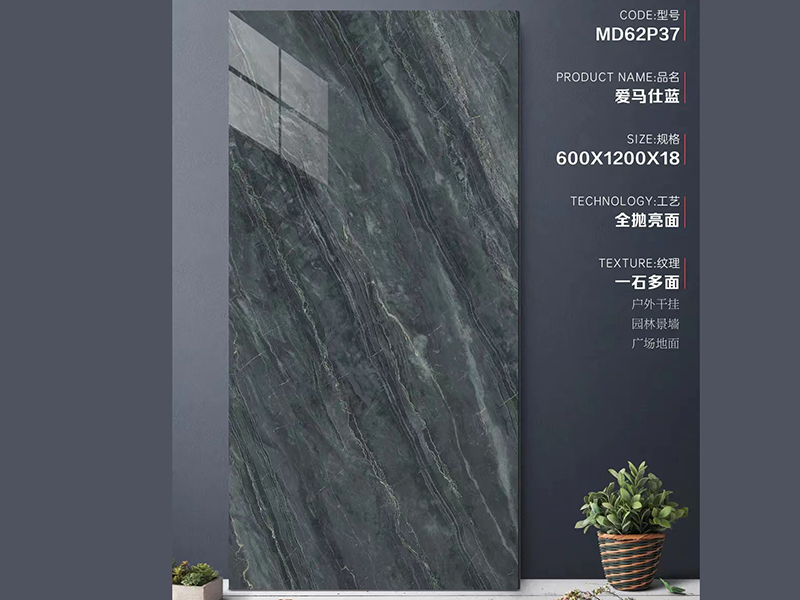 抛光面石英砖