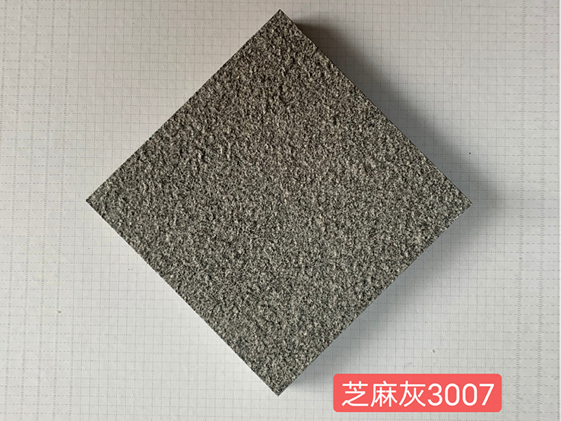 仿石陶瓷透水砖