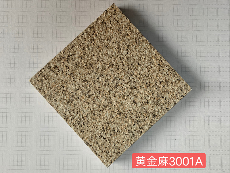仿石陶瓷透水砖