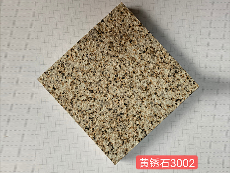 仿石陶瓷透水砖