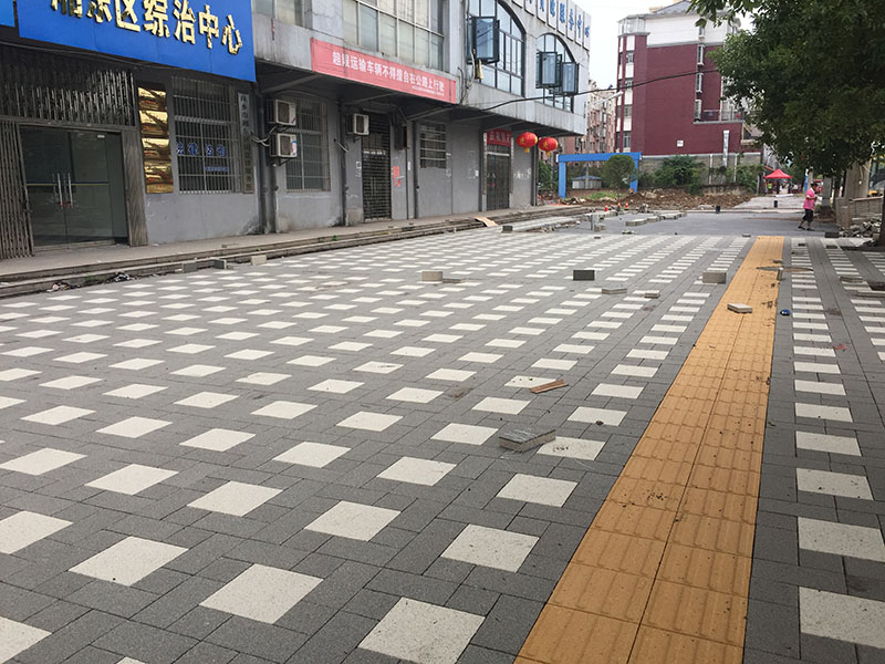 湘东区河州大道